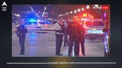 ਅਮਰੀਕਾ ਦੇ ਮੈਨਹਟਨ 'ਚ ਗੋਲੀਬਾਰੀ: 4 ਦੀ ਮੌਤ ਤੋਂ ਬਾਅਦ ਹਮਲਾਵਰ ਨੇ ਵੀ ਗੁਆਈ ਜਾਨ, ਪੁਲਿਸ ਨੇ ਕੀਤਾ ਹੈਰਾਨ ਕਰਨ ਵਾਲਾ ਖੁਲਾਸਾ