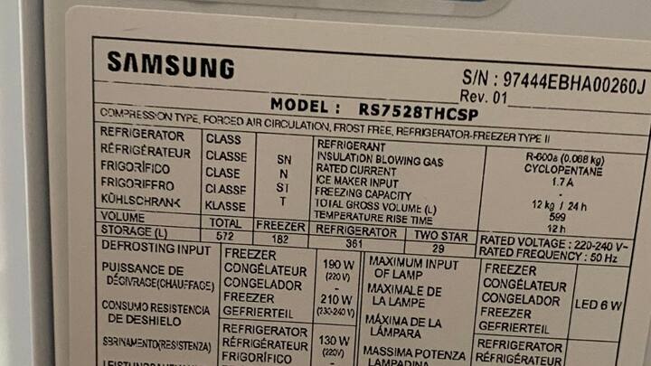 वह भी तब जब इसकी वारंटी बस अभी-अभी खत्म हुई हो. जरा सोचिए फ्रिज एक दिन भी बंद हो जाए तो क्या हाल होगा? फ्रिज में रखी हर चीज खराब. यही वजह है कि लोग फ्रिज की देखरेख को लेकर काफी सतर्क रहते हैं. लेकिन दिक्कत तब आती है जब वारंटी खत्म होते ही अगले दिन फ्रिज खराब हो जाए.