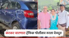 ट्रॅफिक पोलिसच ठरला देवदूत; कारच्या भीषण अपघातानंतरही रोहरा कुटुंबीय सुखरुप, भेटून मानले आभार
