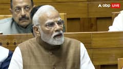 'जैसा तय किया था, वैसी कार्रवाई की, पाकिस्तान कुछ नहीं कर पाया', ऑपरेशन सिंदूर पर संसद में क्या बोले PM मोदी?