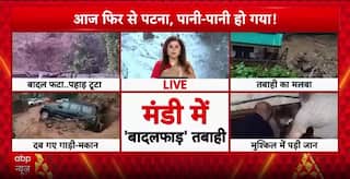 Cloudburst Triggers Deadly Landslide In Himachal's Mandi, 3 Dead, One Missing In Debris