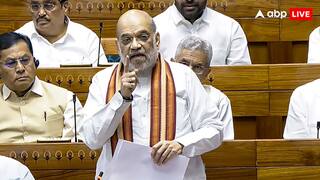 Amit Shah In Lok Sabha: कब और कैसे हुई ऑपरेशन महादेव की प्लानिंग? गृहमंत्री अमित शाह ने लोकसभा में किया खुलासा