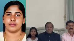 Nimisha Priya Death Sentence: Yemeni Deceased's Kin Renews Execution Demand, Centre Says...