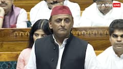 Parliament Monsoon Session Live: अखिलेश यादव ने भाजपा पर कसा तंज, कहा - 'मैं दुनिया को मनाने में लगा, मेरा घर मुझसे रूठा'
