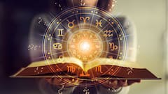 Horoscope Today: આજે આ ત્રણ રાશિના લોકો રડશે, આ બે રાશિના જાતકોને મળશે નસીબનો સાથ