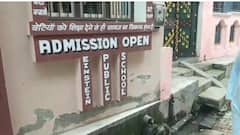 UP News: पीलीभीत में मदरसे की आड़ में संचालित हो रहा था स्कूल, बच्चों के परिजनों ने ऐसे किया खुलासा
