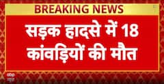 Tragic Bus-Truck Collision In Deoghar Kills 18 Kanwariyas During Shravan Yatra