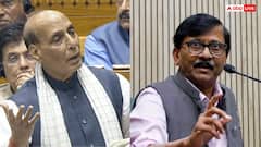 राजनाथ सिंह के बयान पर संजय राउत का पलटवार, बोले- 'BJP पाकिस्तान से लड़ाई नहीं चाहती, अखंड भारत...'