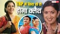 स्मृति ईरानी की टीवी पर वापसी: 'क्योंकि...' को टक्कर देंगे ये पॉपुलर शोज? जानें कौन है टीआरपी किंग