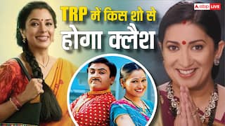 स्मृति ईरानी की टीवी पर वापसी: 'क्योंकि...' को टक्कर देंगे ये पॉपुलर शोज? जानें कौन है टीआरपी किंग