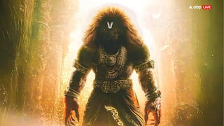 Mahavatar Narsimha BO Collection Day 4: सैयारा की आंधी में भी टिकी हुई है ये फिल्म, मंडे को भी की शानदार कमाई