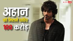 'अहान पांडे को मिलनी चाहिए 100 करोड़ फीस...' गुप्त के डायरेक्टर ने क्यों कह दी ये बात