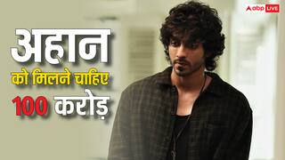 'अहान पांडे को मिलनी चाहिए 100 करोड़ फीस...' गुप्त के डायरेक्टर ने क्यों कह दी ये बात