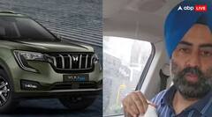 Mahindra XUV700 ਦੇ ਸਨਰੂਫ ਤੋਂ ਚੋਣ ਲੱਗ ਪਿਆ ਮੀਂਹ ਦਾ ਪਾਣੀ! ਵਾਇਰਲ ਵੀਡੀਓ ਨੇ ਮਚਾਈ ਸਨਸਨੀ