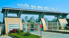 Patanjali: ਅਧਿਆਤਮਿਕ ਕਦਰਾਂ-ਕੀਮਤਾਂ 'ਤੇ ਆਧਾਰਿਤ ਬ੍ਰਾਂਡਿੰਗ ਨੇ ਪਤੰਜਲੀ ਨੂੰ ਬਣਾਇਆ ਵਿਸ਼ਵਵਿਆਪੀ ਖਿਡਾਰੀ, ਗਾਹਕਾਂ ਨੂੰ ਸਿਹਤਮੰਦ ਲਾਈਫਸਟਾਈਲ ਲਈ ਇੰਝ ਕੀਤਾ ਪ੍ਰੇਰਿਤ...
