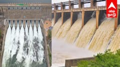 MetturDam: காவிரி கரையோர மக்களுக்கு எச்சரிக்கை! மேட்டூர் அணையில் 1.10 லட்சம் கனஅடி நீர் : பாதுகாப்பாக இருங்கள்!