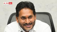 YS Jagan: స్టైల్ మార్చిన జగన్ - పార్టీ నేతలతో భేటీకి బొట్టుతో దర్శనం - వైసీపీలో విస్తృత చర్చ