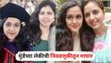 Yashashri Munde : मोठी बातमी! आधी गाजावाजा, पण मुंडेंच्या लेकीची निवडणुकीतून माघार; अखेर यशश्री मुंडेंचा अर्ज मागे