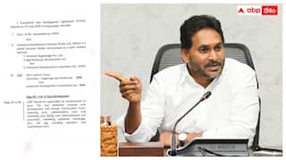 YSRCP On Amaravati :అమరావతిలో వేల కోట్ల దోపిడీకి చంద్రబాబు స్కెచ్! వైసీపీ సంచలన ఆరోపణలు, రహస్య ఒప్పందాలు అంటూ ట్వీట్!