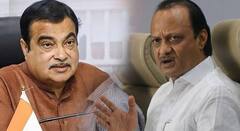 पुण्यातील वाहतूक कोंडी सोडवण्यासाठी अजित पवार यांचे केंद्रीय मंत्री नितीन गडकरींना पत्र; तिन्ही राष्ट्रीय महामार्गांच्या रुंदीकारणाची मागणी