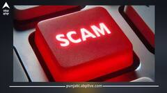 PAN ਕਾਰਡ ਸਕੈਮ ਦਾ ਨਵਾਂ ਜਾਲ! 'Download E-PAN' ਵਾਲੀ ਈਮੇਲ ਤੋਂ ਰਹੋ ਸਾਵਧਾਨ, ਜਾਣੋ ਕਿਵੇਂ ਹੋ ਰਹੀ ਧੋਖਾਧੜੀ