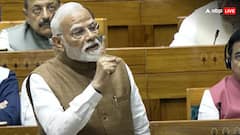 'पाकिस्तान की परमाणु ब्लैकमेलिंग अब नहीं चलेगी', आतंकवाद पर PM मोदी ने संसद में क्लीयर कर दिया स्टैंड