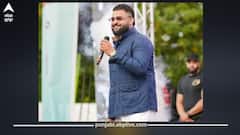 ਪੰਜਾਬੀ ਗਾਇਕ ਗੁਲਾਬ ਸਿੱਧੂ ਦਾ ਝਲਕਿਆ ਦਰਦ, ਬੋਲੇ - 'ਪੰਜਾਬ 'ਚ ਮੇਰਾ ਕੱਢਿਆ ਪਿਆ ਜਲੂਸ,  ਰੋਜ਼ ਮਿਲ ਰਹੀਆਂ ਜਾਨੋਂ ਮਾਰਨ ਦੀਆਂ ਧਮਕੀਆਂ'