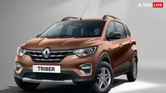 Cheapest 7 Seater Car: ਸਭ ਤੋਂ ਸਸਤੀ 7-ਸੀਟਰ ਕਾਰ ਨੇ ਗਾਹਕਾਂ ਵਿਚਾਲੇ ਮਚਾਈ ਤਰਥੱਲੀ, ਫੀਚਰਸ ਦੇ ਮਾਮਲੇ 'ਚ Ertiga ਨੂੰ ਕੀਤਾ ਫੇਲ੍ਹ...