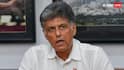 Is Manish Tewari Going To Quit Congress? Senior Leader Shares Cryptic Post