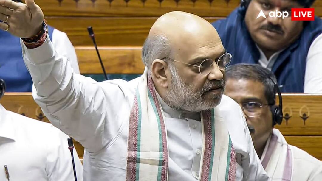 'पहलगाम में शामिल तीनों आतंकी ऑपरेशन महादेव में मारे गए', गृहमंत्री अमित शाह ने संसद में गिनाए नाम AMIT SHAH today Parliament session thanks indian army for success Operation Sindoor and Operation Mahadev 'पहलगाम में शामिल तीनों आतंकी ऑपरेशन महादेव में मारे गए', गृहमंत्री अमित शाह ने संसद में गिनाए नाम