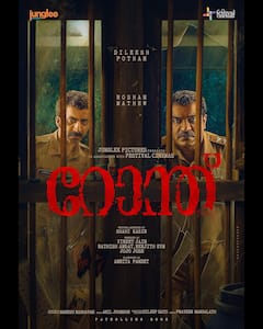 ओटीटी पर खूब धूम मचा रही हैं ये नई फिल्में-सीरीज, काजोल की मूवी बनी लोगों की फेवरेट