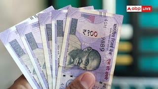 बैंक खाते से नहीं निकाला पेंशन का पैसा तो सरकार ले लेती है वापस? जानें क्या है नियम