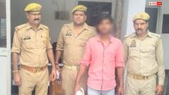 यूपी: मिर्जापुर में महिला से जबरन धर्म परिवर्तन की कोशिश, इलाके में हड़कंप, आरोपी गिरफ्तार