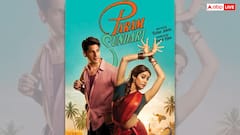 परदेसिया सॉन्ग के साथ ‘परम सुंदरी’ की रिलीज डेट हुई अनाउंस, जानें-कब देगी सिनेमाघरों में दस्तक