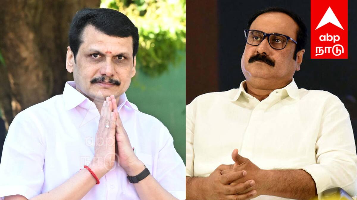 செந்தில் பாலாஜி வழக்கு: ஸ்டாலின் மன்னிப்பு கேட்க வேண்டும்! உச்சநீதிமன்ற கண்டனம்; அன்புமணி ராமதாஸ் வலியுறுத்தல்