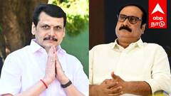 செந்தில் பாலாஜி வழக்கு: ஸ்டாலின் மன்னிப்பு கேட்க வேண்டும்! உச்சநீதிமன்ற கண்டனம்; அன்புமணி ராமதாஸ் வலியுறுத்தல்