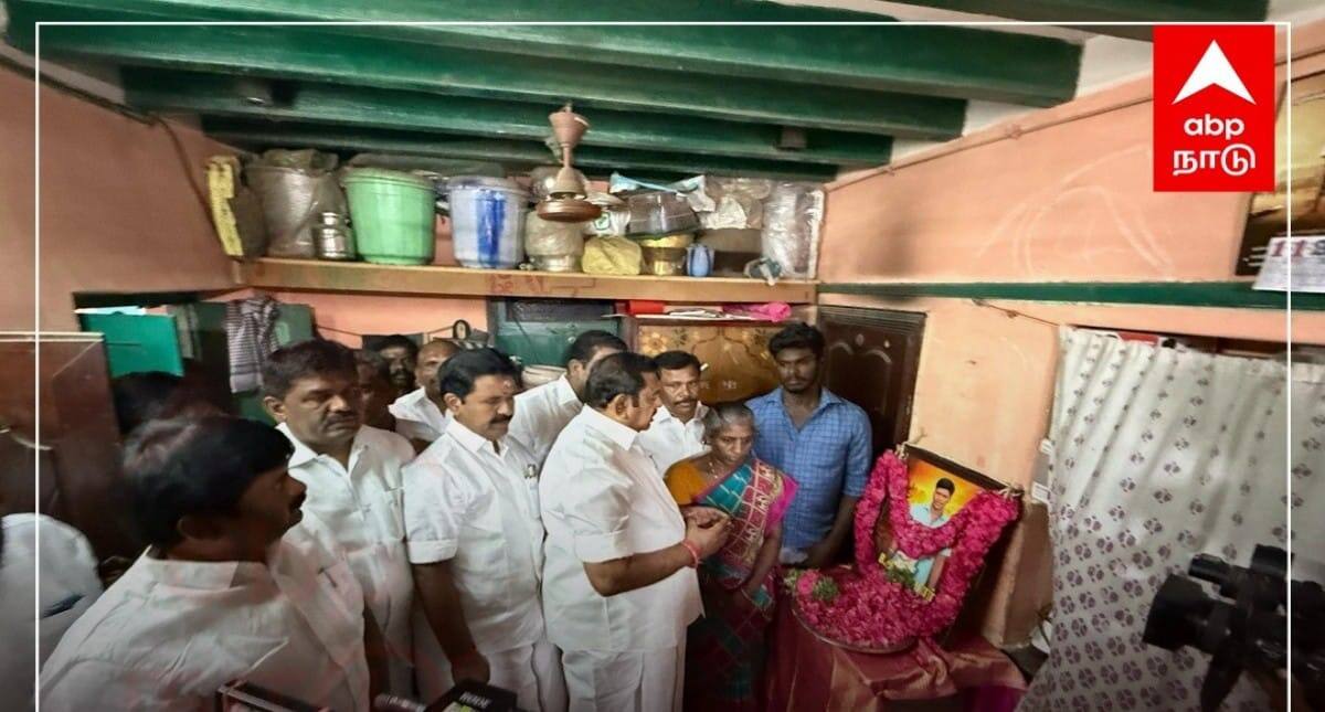 தங்கம் நிலவரம், வெள்ளி நிலவரம் போல்.. கொலை நிலவரங்களும் தினமும் செய்தியாக வருகிறது - ஈபிஎஸ் காட்டம்