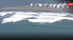 ਜਪਾਨ ਦਾ ਨਿਊਕਲੀਅਰ ਪਲਾਂਟ ਕਰਾਇਆ ਖਾਲੀ, ਹਵਾਈ ਅੱਡਾ ਬੰਦ, ਕਾਮਚਟਕਾ ਭੂਚਾਲ ਤੋਂ ਬਾਅਦ 12 ਦੇਸ਼ਾਂ ‘ਚ ਤਬਾਹੀ ਦਾ ਖਤਰਾ