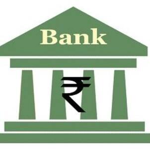 ਕਰਜ਼ਦਾਰ ਵੱਲੋਂ ਕਿਸ਼ਤ ਜਮ੍ਹਾਂ ਨਾ ਕਰਵਾਉਣ 'ਤੇ ਪਤਨੀ ਨੂੰ ਉਠਾ ਲੈ ਗਏ ਬੈਂਕ ਵਾਲੇ, ਫਿਰ...