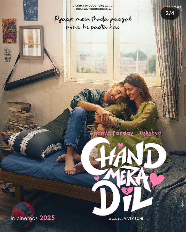 In the film 'Chand Mera Dil', under the banner of Karan Johar's production house, Ananya Pandey and Lakshya are coming to theaters soon with a modern love story.