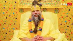 इन लोगों को अमृत भी नहीं लगता... लड़कियों पर प्रेमानंद महाराज के बयान पर छिड़ी बहस, सपोर्ट में उतरे यूजर्स