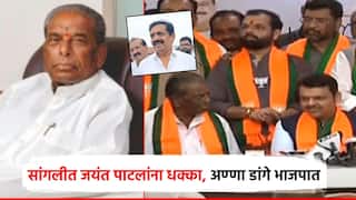 RSS च्या मुशीतील अण्णासाहेब डांगे 23 वर्षांनी 'पुन्हा परतले'; भाजपात प्रवेश, फडणवीसांनी सांगितली जुनी आठवणी