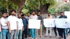 AMU में सफाईकर्मियों की बगावत! वेतन कटौती के फैसले से नाराज, प्रबंधन पर पक्षपात का आरोप