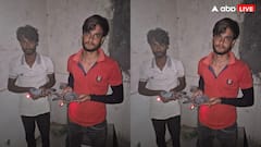 ड्रोन की दहशत से रातभर परेशान रहते थे गांव के लोग, कबूतर को लाल-हरी लाइट लगाकर उड़ाते थे आरोपी