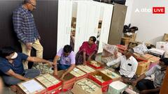 आंध्र प्रदेश शराब घोटाले में अब तक का सबसे बड़ा एक्शन, हैदराबाद से SIT को मिला 11 करोड़ कैश, चपेट में YSRCP लीडर