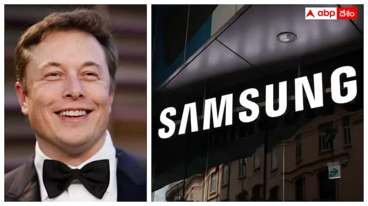 Samsung And Tesla: ఎలాన్ మస్క్ సంచలన ప్రకటన: టెస్లా AI చిప్స్ కోసం శాంసంగ్ తో భారీ ఒప్పందం! Elon Musk Confirms Samsung Will Build Tesla AI6 Chips In Texas Calls It A Game-Changing Deal Samsung And Tesla: ఎలాన్ మస్క్ సంచలన ప్రకటన: టెస్లా AI చిప్స్ కోసం శాంసంగ్ తో భారీ ఒప్పందం!