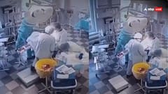 рднреВрдХрдВрдк рдХреЗ рдЭрдЯрдХреЛрдВ рд╕реЗ рдбрдЧрдордЧрд╛ рд░рд╣реА рдЕрд╕реНрдкрддрд╛рд▓ рдХреА рдмрд┐рд▓реНрдбрд┐рдВрдЧ, рд╣рд┐рд▓рддреЗ рдмреЗрдб рдкрд░ рдорд░реАрдЬ рдХреА рд╕рд░реНрдЬрд░реА, 8.8 рддреАрд╡реНрд░рддрд╛ рдХреЗ рдЕрд░реНрдердХреНрд╡реЗрдХ рдХреЗ рдмреАрдЪ рдСрдкрд░реЗрд╢рди рдХрд╛ Video