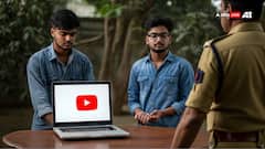 यूट्यूब पर अश्लील वीडियो अपलोड करने पर इतनी होती है सजा, जान लें कानून