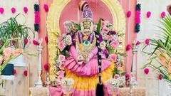 బంగారం కొనడానికి ఇదే సరైన సమయం! అక్షయ తృతీయ కాదు శ్రావణంలోనే ఎందుకు కొనాలంటే!