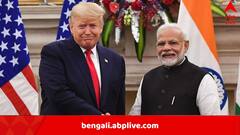 ভারতের প্রতি কড়া ট্রাম্প, শুল্ক-পেনাল্টির ঘোষণা, বিদেশনীতি নিয়ে সমালোচনার মধ্যেই প্রতিক্রিয়া জানাল মোদি সরকার